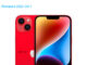 Apple iPhone 14 Plus 5G A2885 Dual SIM TD-LTE JP CA MX SA 128GB