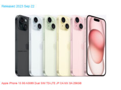 Apple iPhone 15 5G A3089 Dual SIM TD-LTE JP CA MX SA 256GB