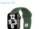Apple Watch Series 7 41mm TD-LTE NA A2475