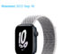 Apple Watch SE 2 44mm Nike 2022 2nd gen A2723