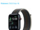 Apple Watch SE 2 44mm 2022 2nd gen TD-LTE CN A2856