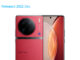 BBK Vivo X90 Pro 5G Premium Edition Dual SIM TD-LTE CN 256GB V2242A