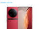 BBK Vivo X90 Pro+ 5G Premium Edition Dual SIM TD-LTE CN 256GB V2227A
