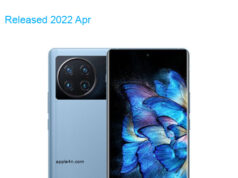 BBK Vivo X Note 5G 2022 Premium Edition Dual SIM TD-LTE CN 256GB V2170A