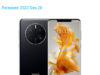 Huawei Mate 50 Pro 4G Global TD-LTE 256GB DCO-LX9 / DCO-L09