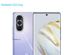 Huawei nova 10 4G TD-LTE LATAM 128GB NCO-LX3 / NCO-L03