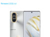 Huawei nova 10 4G Dual SIM TD-LTE CN 128GB NCO-AL00
