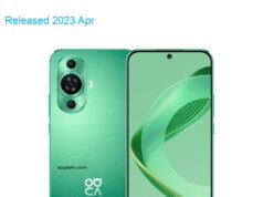 Huawei nova 11 4G Dual SIM TD-LTE CN 128GB FOA-AL00