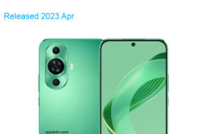 Huawei nova 11 4G Dual SIM TD-LTE CN 128GB FOA-AL00