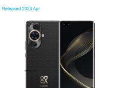 Huawei nova 11 Pro 4G Dual SIM TD-LTE CN 256GB GOA-AL80