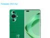 Huawei nova 11 Pro 4G Dual SIM TD-LTE CN 512GB GOA-AL80