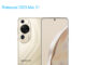 Huawei P60 Art 4G Dual SIM TD-LTE CN 1TB MNA-AL00