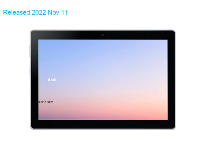 Lenovo dtab 5G TD-LTE JP d-51C