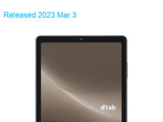 Lenovo dtab Compact 5G TD-LTE JP d-52C