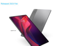 Lenovo Tab Extreme 2023 5G Global TD-LTE 256GB TB570ZU