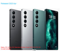 Meizu 20 Infinity 5G Standard Edition Dual SIM TD-LTE CN 512GB M392Q