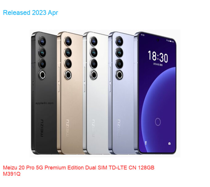 Meizu 20 Pro 5G Premium Edition Dual SIM TD-LTE CN 128GB M391Q