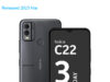 Nokia C22 2023 Standard Edition Dual SIM LTE LATAM 64GB