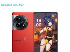 OnePlus Ace 2 5G Red Edition Dual SIM TD-LTE CN 512GB PHK110