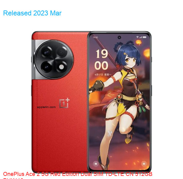 OnePlus Ace 2 5G Red Edition Dual SIM TD-LTE CN 512GB PHK110