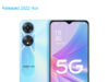 Oppo A58 5G 2022 Premium Edition Dual SIM TD-LTE CN 256GB PHJ110