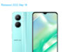 Oppo Realme C33 2022 Premium Edition Global Dual SIM TD-LTE V1 128GB RMX3624 / RMX3627