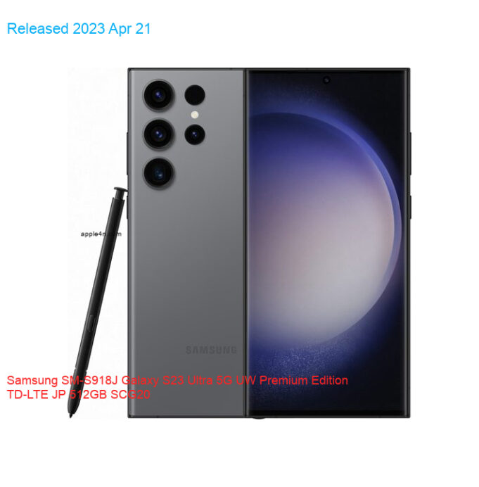 Samsung SM-S918J Galaxy S23 Ultra 5G UW Premium Edition TD-LTE JP 512GB SCG20