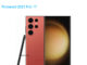 Samsung SM-S918B/DS Galaxy S23 Ultra 5G Premium Edition Global Dual SIM TD-LTE 1TB