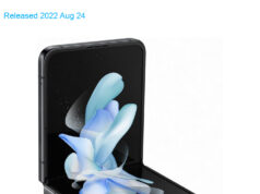 Samsung SM-F721B Galaxy Z Flip 4 5G Global TD-LTE 512GB