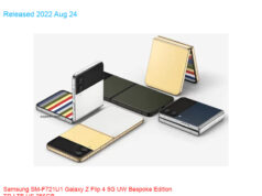 Samsung SM-F721U1 Galaxy Z Flip 4 5G UW Bespoke Edition TD-LTE US 256GB