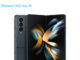 Samsung SM-F936U Galaxy Z Fold4 5G UW TD-LTE US 256GB / SM-F936R4