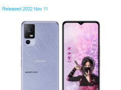 Sharp Aquos V6 5G Global Dual SIM TD-LTE 128GB SH-C05
