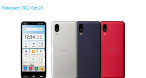 Sharp Basio active 5G TD-LTE JP 64GB SHG09