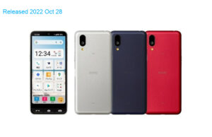 Sharp Basio active 5G TD-LTE JP 64GB SHG09