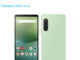 Sony Xperia 10 V 5G Dual SIM TD-LTE JP 128GB SO-52D