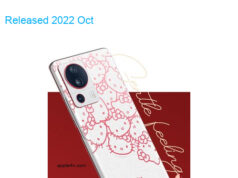 Xiaomi Civi 2 5G Hello Kitty Limited Edition Dual SIM TD-LTE CN 256GB 2210129SC