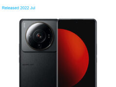 Xiaomi Mi 12S Ultra 5G Standard Edition Dual SIM TD-LTE CN 256GB 2203121C
