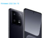 Xiaomi Mi 13 Pro 5G Premium Edition Dual SIM TD-LTE CN 512GB 2210132C