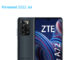 ZTE Blade V40 Smart 4G Standard Edition LTE-A LATAM 64GB A7040 / Blade A72