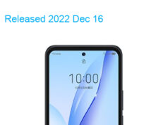 ZTE Libero 5G III TD-LTE JP A202ZT Z6575S