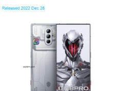 ZTE Nubia Red Magic 8 Pro 5G Premium Edition Dual SIM TD-LTE CN 256GB NX729J