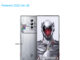 ZTE Nubia Red Magic 8 Pro 5G Premium Edition Dual SIM TD-LTE CN 256GB NX729J