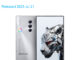 ZTE Nubia Red Magic 8S Pro+ 5G Top Edition Dual SIM TD-LTE CN 512GB NX729S