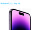 Apple iPhone 14 Pro Max 5G A2896 Dual SIM TD-LTE CN HK 128GB