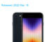 Apple iPhone SE 5G 2022 3rd gen A2784 Dual SIM TD-LTE RU KZ 256GB
