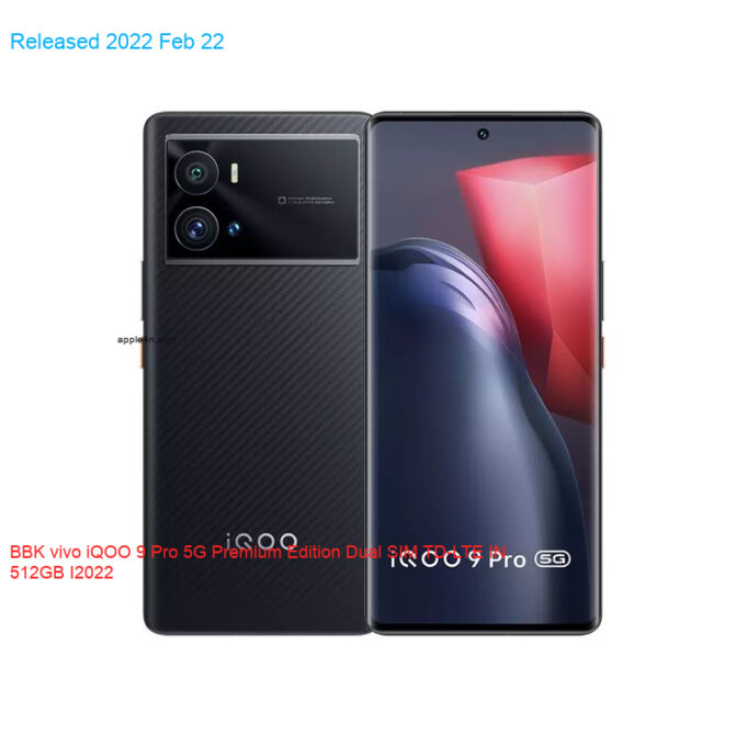 BBK vivo iQOO 9 Pro 5G Premium Edition Dual SIM TD-LTE IN 512GB I2022
