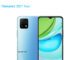 BBK Vivo Y54s 5G Dual SIM TD-LTE CN 128GB V2045A