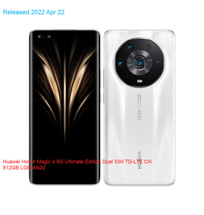 Huawei Honor Magic 4 5G Ultimate Edition Dual SIM TD-LTE CN 512GB LGE-AN20