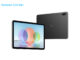 Huawei MatePad 10.4 2022 Standard Edition WiFi 128GB BAH4-W09