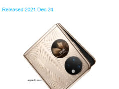 Huawei P50 Pocket 4G Premium Art Edition Dual SIM TD-LTE CN 512GB BAL-AL00 / BAL-AL80